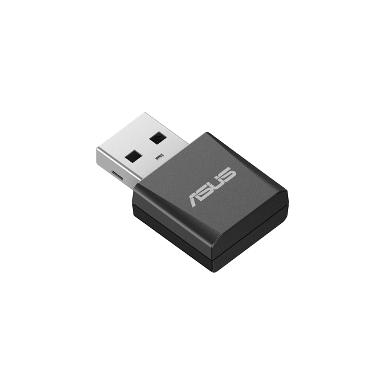 ASUS USB-BE92 Nano Tri-band BE6500 WiFi 7 Nano USB Adapter